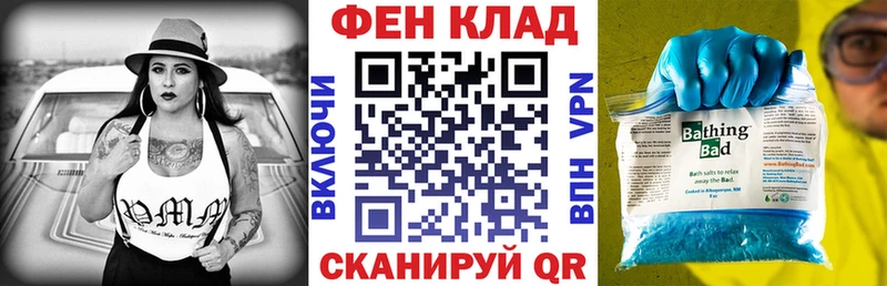 Amphetamine 97%  купить закладку  Сусуман 