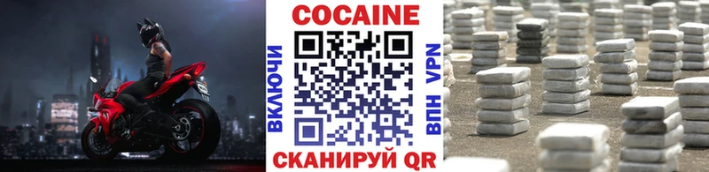 KRAKEN как войти Сусуман КОКАИН Колумбийский