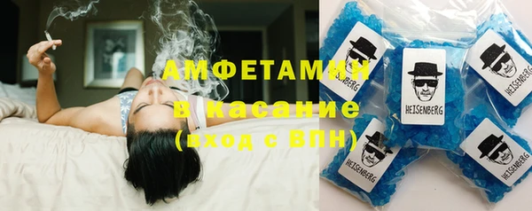 спиды Покачи