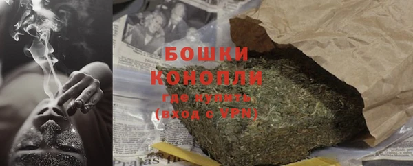 MDMA Premium VHQ Покровск