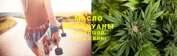 спайс Покров