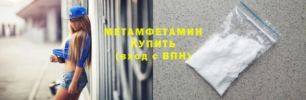 спайс Покров