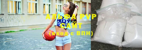 спайс Покров