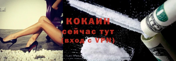 спайс Покров