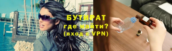 спиды Покачи