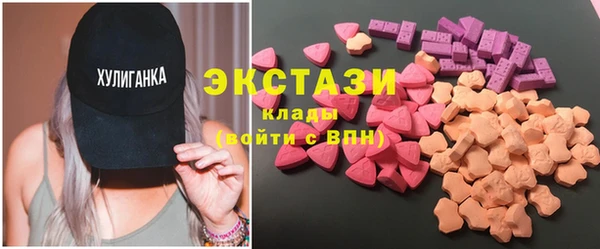 спайс Покров