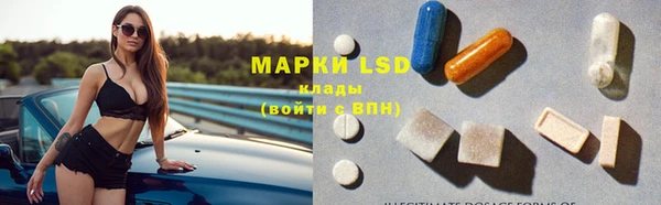 MDMA Premium VHQ Покровск