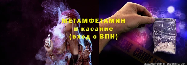 спиды Покачи