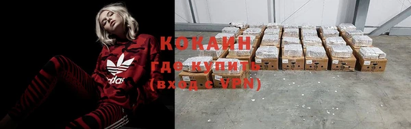 спайс Покров