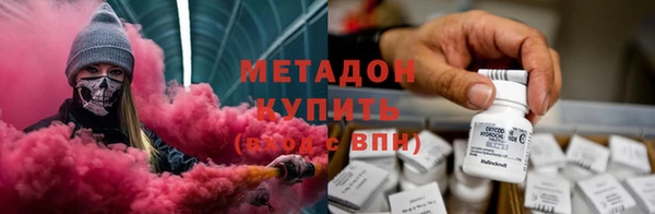 спиды Покачи