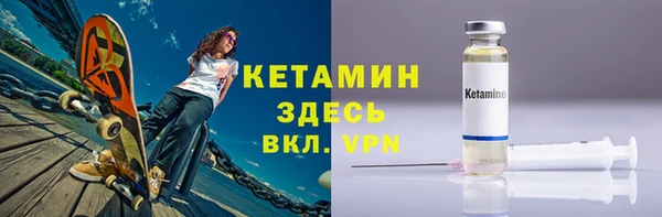 спайс Покров