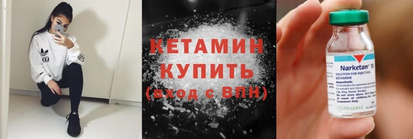 спиды Покачи
