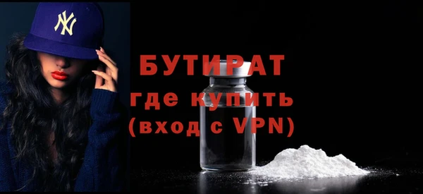 спиды Покачи