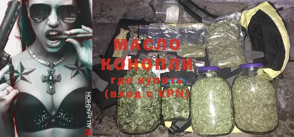 MDMA Premium VHQ Покровск