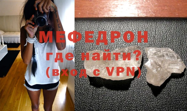 спиды Покачи