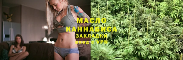 MDMA Premium VHQ Покровск