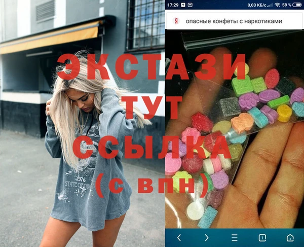 спайс Покров