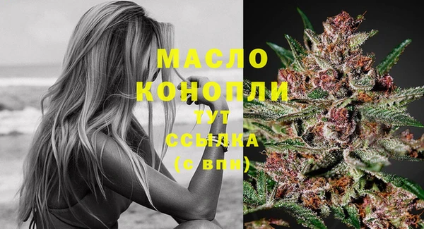 a pvp Весьегонск