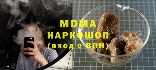 спиды Покачи