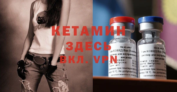 спиды Покачи