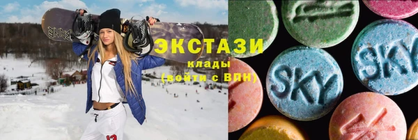 спайс Покров