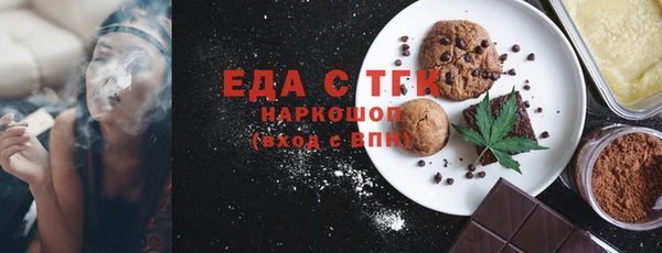 спиды Покачи