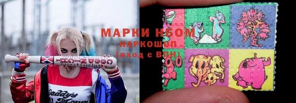 спиды Покачи