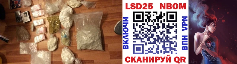 кракен ТОР  Сусуман  ЛСД экстази ecstasy 