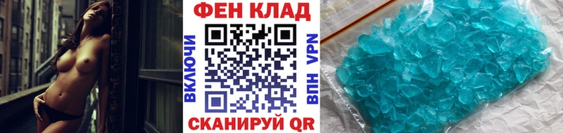 omg зеркало  Сусуман  Первитин кристалл 