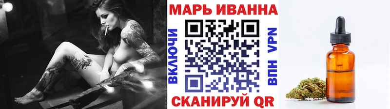 Бошки марихуана OG Kush  даркнет формула  Сусуман 